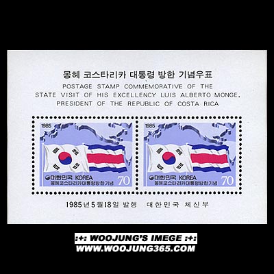 1985/ ���� �ڽ�Ÿ��ī ����� ���� S/S