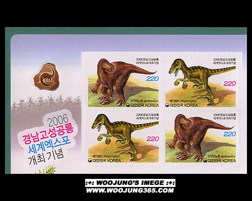 2006/ 2006 �泲�������� ���迢���� ���ֱ�� 2������