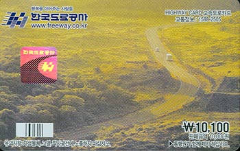 ���ӵ���ī��/  �� 1������ �����