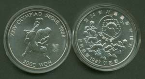 ���� �ø��� �����ȭ 2.000�� 2�� (����) ��Ʈ