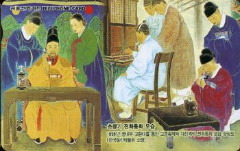 300-MO9910141-5-��â�� ��ȭ��ȭ ���-WS(VF-��ǰ)