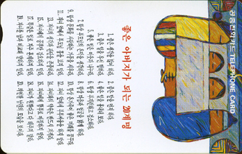 230-MO9804115-5K-���� �ƹ����� �Ǵ� 20���(VF-��ǰ)