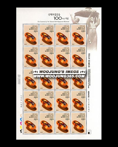 2007/ ��ä���� 100�ֳ� ����