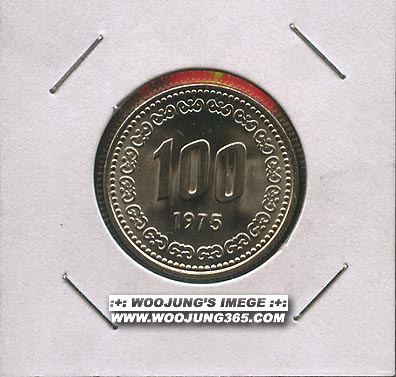�ѱ����� ���� 100�� 1975�� (�̻��-)