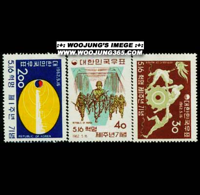 1962/ 5.16���� 1�� 3��