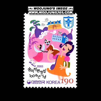 2003/ �����п� â�� 100�ֳ�