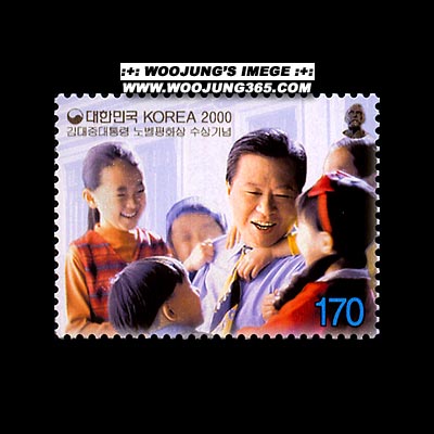 2000/ ����ߴ���� �뺧��ȭ�� ����