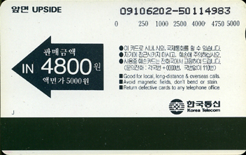 R002-09106202-J-����(����)-�����-F-����