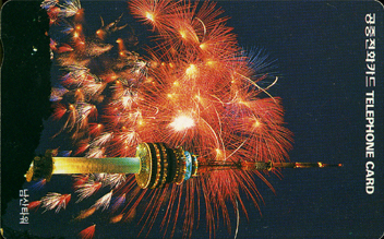 R015-09205203-3-����Ÿ��(����)-�����-F-����