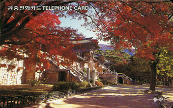 R017-09205205-3-�ұ���(�뱸)-�����-VF-��ǰ(�ڼ�)