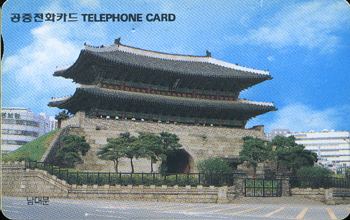 R023-09210211-3-���빮(����)-�����-F-����