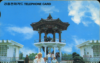 R024-09210212-3-��������(���)-�����-F-����