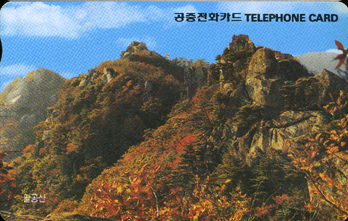 R026-09210214-3-�Ȱ���(�뱸)-�����-F-����