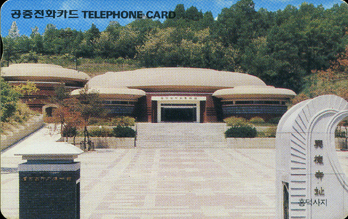 R028-09210216-3-�������(���)-(�����/F/����)