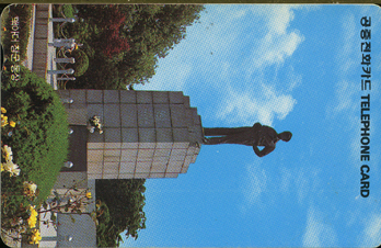 R044-09303202-3-�ƾƴ��屺 ����(���)��-(�����/VF/��ǰ)