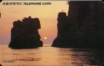 R045-09303203-3-���� �رݰ�(�λ�)��-(�����/F/����)