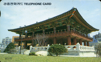 R053-09307211-3-���Ű�(����)-�ڽ�-(�����/F/����)