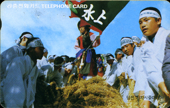 R057-09307215-3-���� ������ �ٴٸ���(�泲)�±���-(�����/F/����)