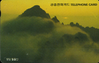 R059-09307217-3-���� �����(����)�±���-(�����/F/����)