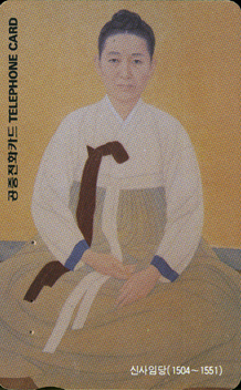 R061-09307219-3-�Ż��Ӵ�(����)�ڽ�-(�����/VF/��ǰ)