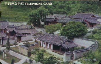 R066-09309224-5-�ȵ� ���꼭��(�뱸)�ڽ�-(�����/F/����)