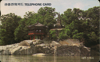 R064-09309222-5-���� �Ÿ���(���)�±���-(�����/VF/��ǰ