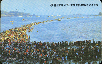 R084-09402212-5-���� ������(����)-(�����/ F/��ǰ)