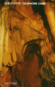 R089-09405217-3-�ܾ� ��������(���)-(�����/ F/��ǰ)