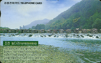 R296-MO0002202-2-��õ��ٸ�(���)-(�����/F/����)