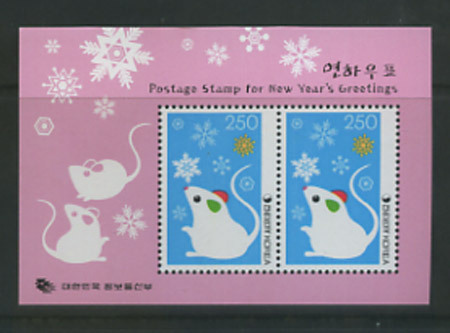 2007/ 2008��� ���Ͽ�ǥ �� S/S