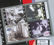 2007/ �ѱ��� ��ȭ �ø��� ��1�� 4��