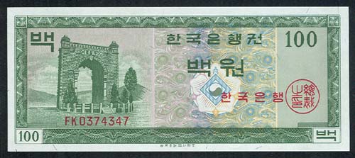 �ѱ����� �� 100����(���� 100��)