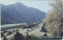 01-02- ���ӵ��� �� 5���� �����