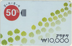 01-04- ���ڵ��� 1���� �����