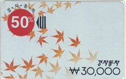 01-04- ���ڵ��� 3���� �����