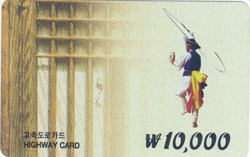 ���ӵ���ī��/ �μӳ��� 1���� �����