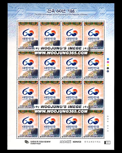 2008/ �Ǳ� 60�� ����