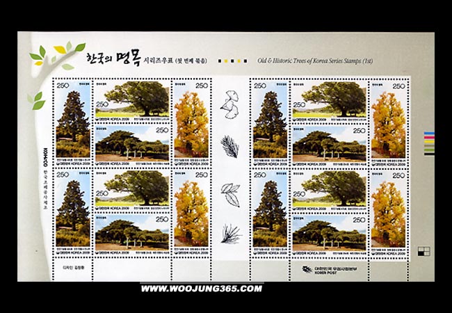 2009/ �ѱ��� ���� �ø��� ��1�� ����