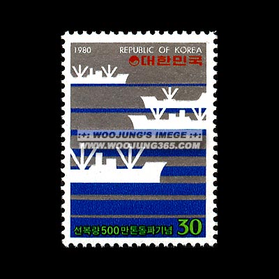 1980/ ������ 500���� ����