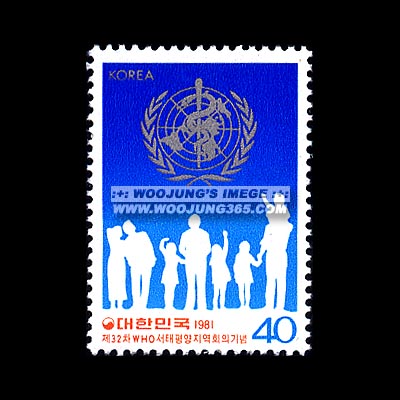 1981/ ��32�� WHO �����������ȸ��