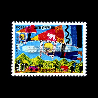 1981/ '81 ��ǥ����ְ�