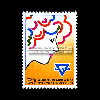 1982/ �ѱ�YWCA â�� 60�ֳ�