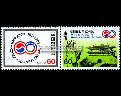 1982/ �ѹ̼��� 100�ֳ� ����2��