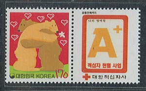 *2001/������ ��ǥ(���) A��