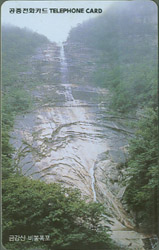 MC00D00700-3-�ݰ��� �������(�����-VF-��ǰ)