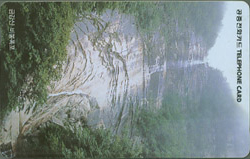 MC00D00701-3-�ݰ��� �������(�����-VF-��ǰ)