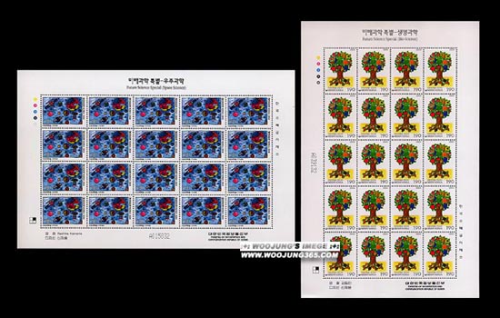 2004/ �̷����� Ư�� 2�� ����