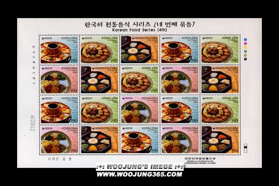 2004/ �ѱ��� �������� �ø��� ��4�� ����