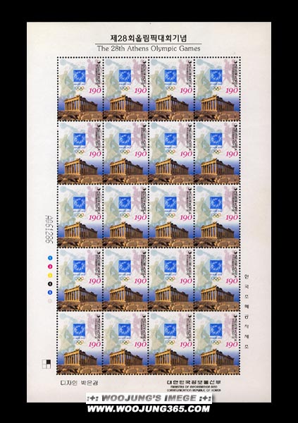 2004/ ��28ȸ �ø��ȴ�ȸ ����