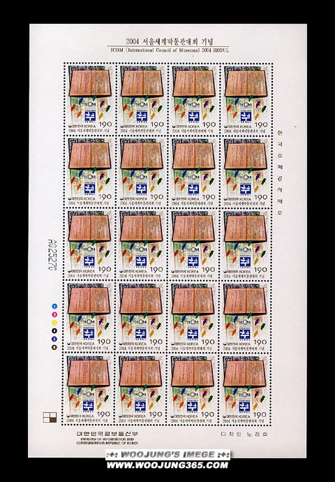 2004/ 2004 ���� ����ڹ�����ȸ ����